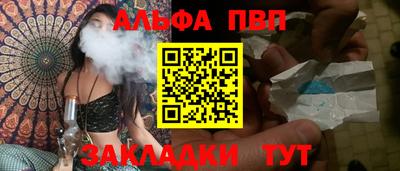 MDMA Комсомольск-на-Амуре