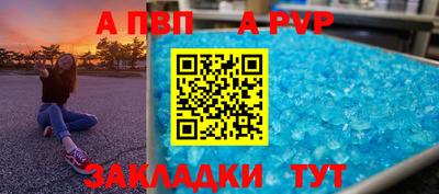 MDMA Комсомольск-на-Амуре