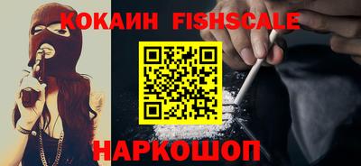 винт Конаково