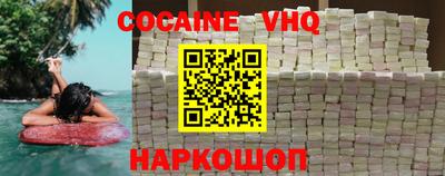 мескалин Коммунар