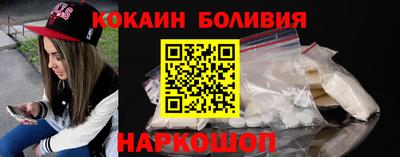 MDMA Комсомольск-на-Амуре