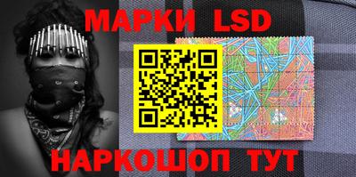 винт Конаково