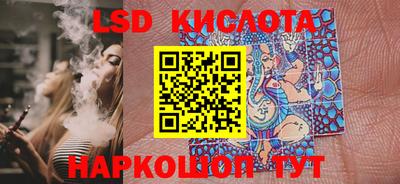 винт Конаково