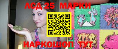 MDMA Комсомольск-на-Амуре