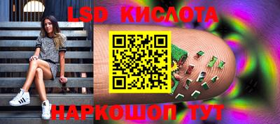 винт Конаково