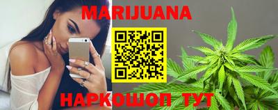 MDMA Комсомольск-на-Амуре