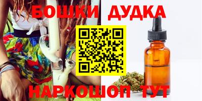 MDMA Комсомольск-на-Амуре