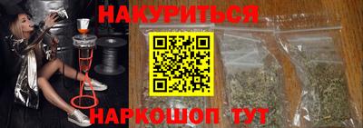 MDMA Комсомольск-на-Амуре