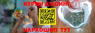 MDMA Комсомольск-на-Амуре