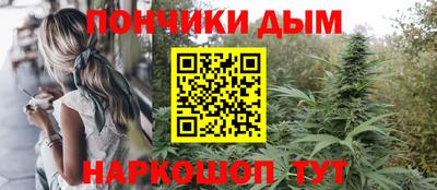 винт Конаково