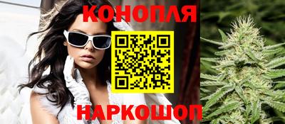 винт Конаково