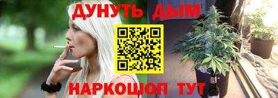 винт Конаково