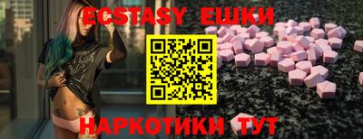 MDMA Комсомольск-на-Амуре