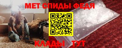 мескалин Коммунар