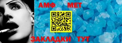 MDMA Комсомольск-на-Амуре
