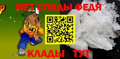 мескалин Коммунар