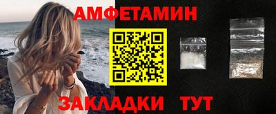 мескалин Коммунар