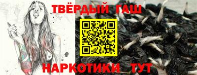 мескалин Коммунар