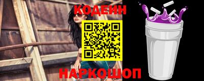 MDMA Комсомольск-на-Амуре