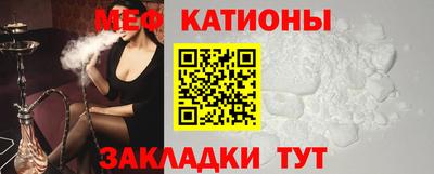винт Конаково